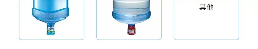氢谷云仓 H-3000 产品展示图