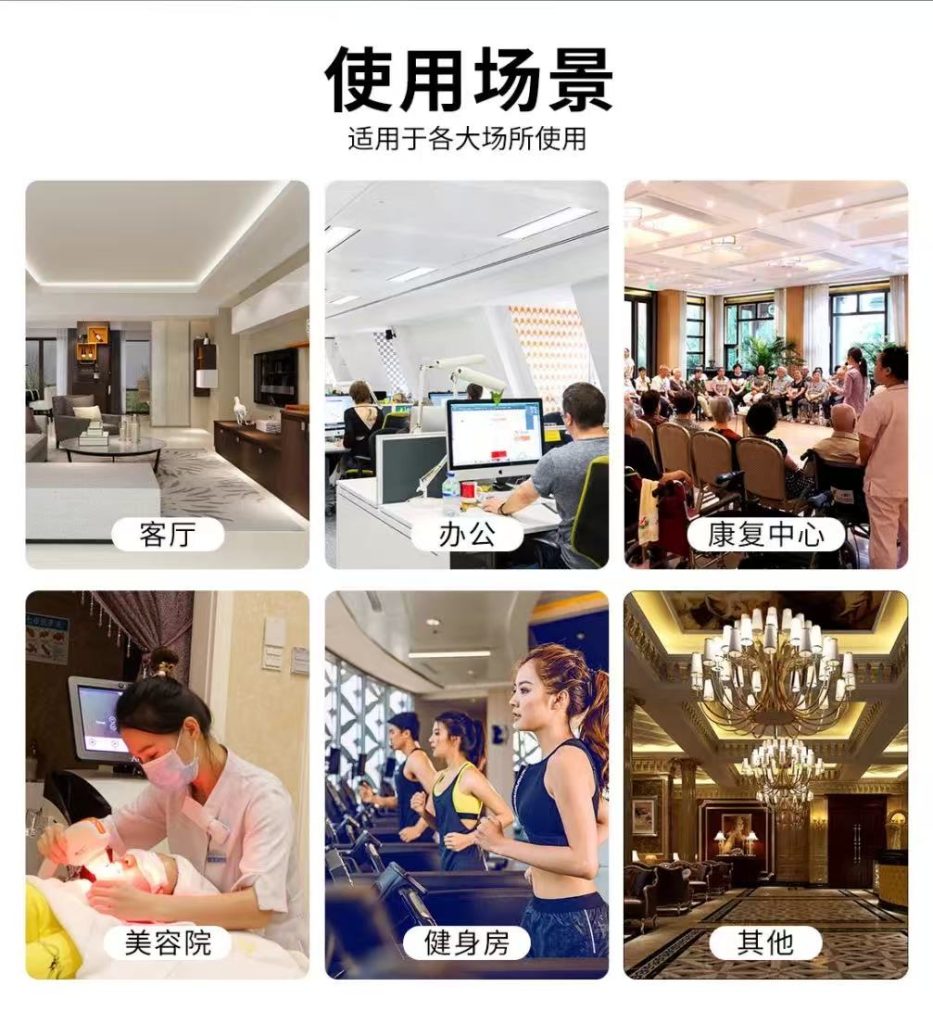 氢谷云仓 H-3000 产品展示图